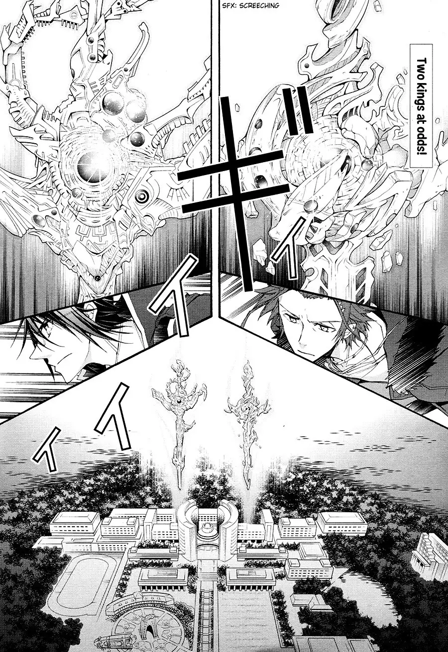 K - The First Chapter 14 3